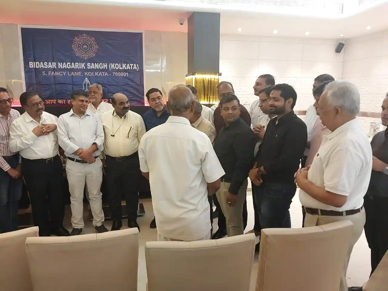Meeting with MP & MLA of Bidasar photo 3